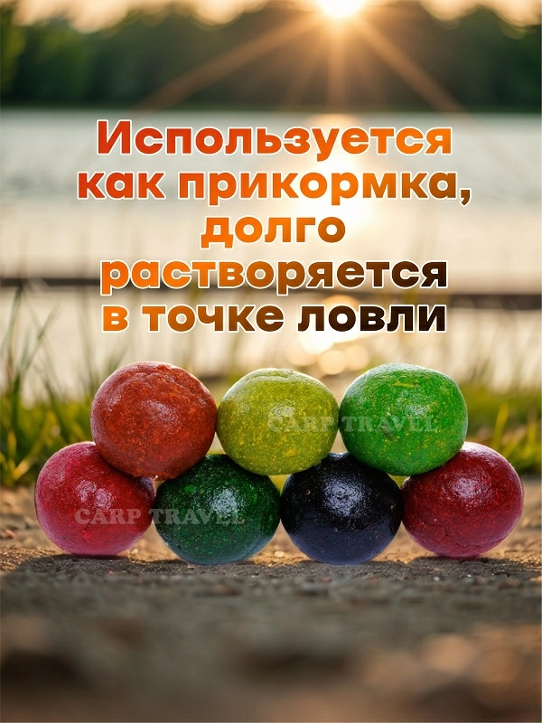 Рыболовный пластилин как прикормка на белорыбицу