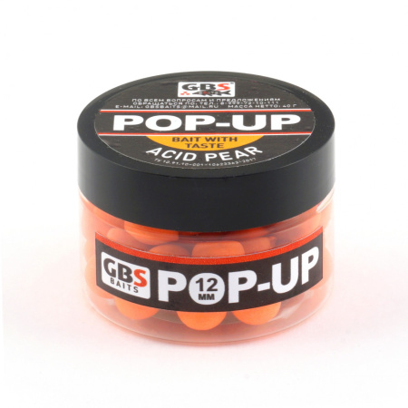 530.970