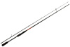 Спиннинг Maximus GRAVITY-X JIG22L 220см 3-12г (двухчастное)