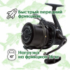 Катушка карповая EastShark Hunter (9000)2