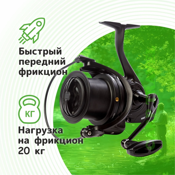 Катушка карповая EastShark Mary (8000)