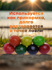 Пластилин рыболовный Carptravel Мотыль (цв. флюро красный) -Лещ