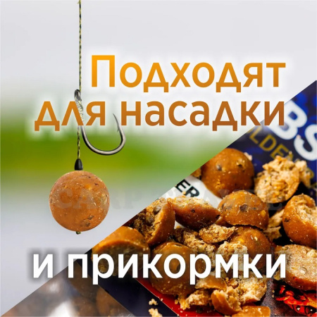 Бойлы тонущие GBS Baits Прикормочные Charming Plum  20мм 1 кг (Чарующая слива) 1