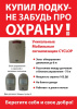 61a86db9-85a5-11e8-acee-2c56dcd405d1_61a86dbb-85a5-11e8-acee-2c56dcd405d1