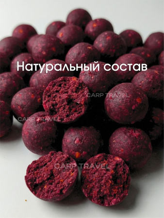 Бойлы пылящие Carptravel насадочные Plum 14мм 100 г (Слива) 5