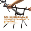 подставка EastShark SBE-122 (черный) 4 3