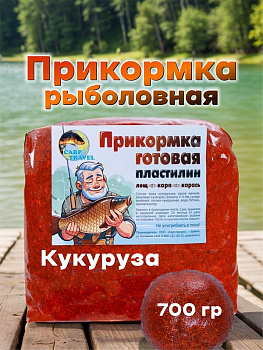 Пластилин рыболовный Carptravel Кукуруза (цв. оранжевый)- карп, карась