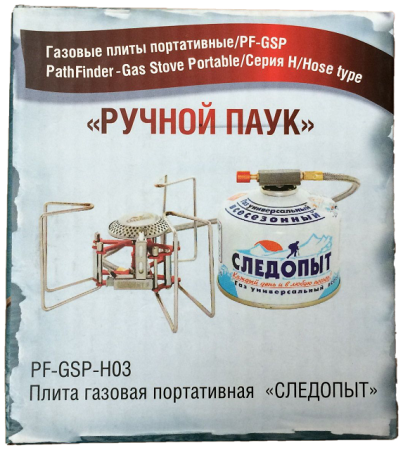 orig (1)