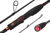 Спиннинг Maximus High Energy-Z Jig 25H 250 см. 40-80г (двухчастное)
