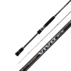 Спиннинг Graphiteleader Vivo EX 762МL 229 см 