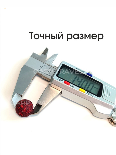 Бойлы пылящие Carptravel насадочные Strawberry 14мм 100 г (Клубника) 1