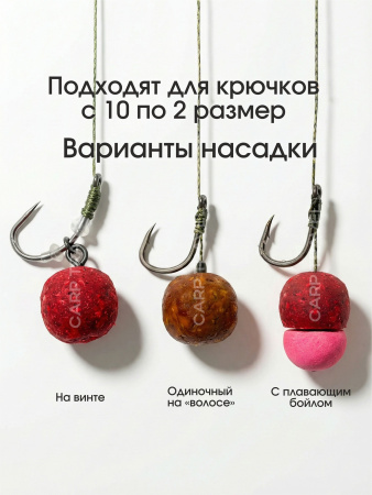 Бойлы пылящие Carptravel насадочные кукуруза11
